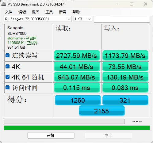 /posts/ai/20250505-compare-small-computer-and-server-in-the-price-of-thousands-yuan/static/LduIbQ9WwoGg6oxpeATcpZnZntD.png