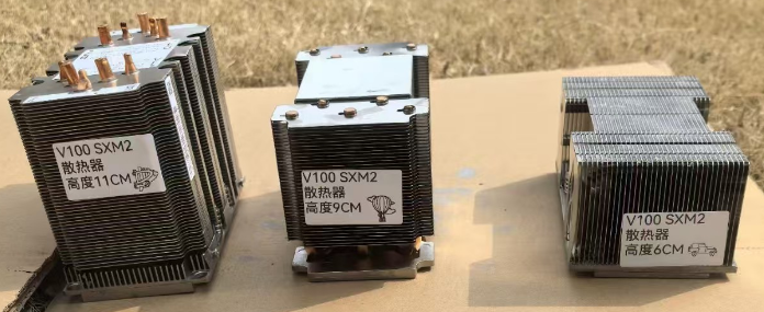 /posts/ai/20250525-smx2-v100-is-troublesome-but-also-cost-effective/static/RcRXbX0AOo7ESQxhMaRcNeFVngf.png