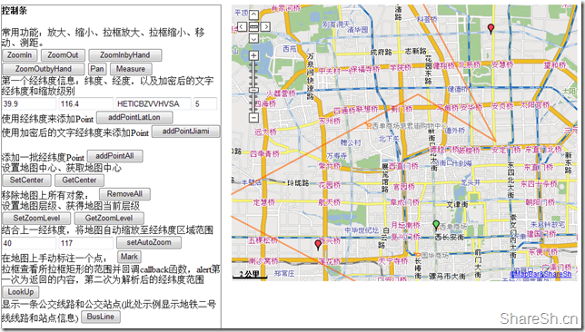 /posts/map/20111102-share-a-webmap-engine-mapbar/assets/boxcnwa3S4UPC4rucfVvoQ6xlrb.png