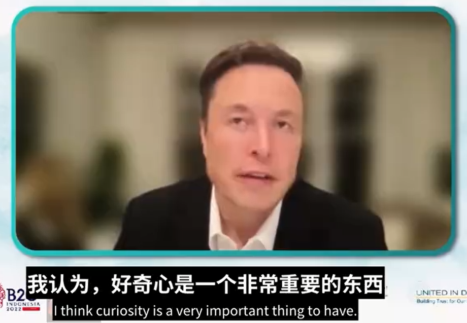 /posts/misc/20221127-musks-interview-record-at-b20-summit-in-indonesia/static/boxcnQuroXh8R5pjCxoNjadaKAL.png